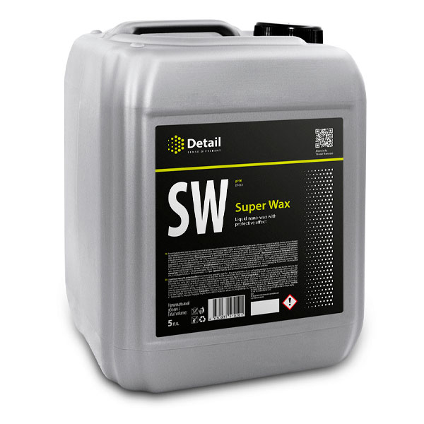 SW-Super-Wax
