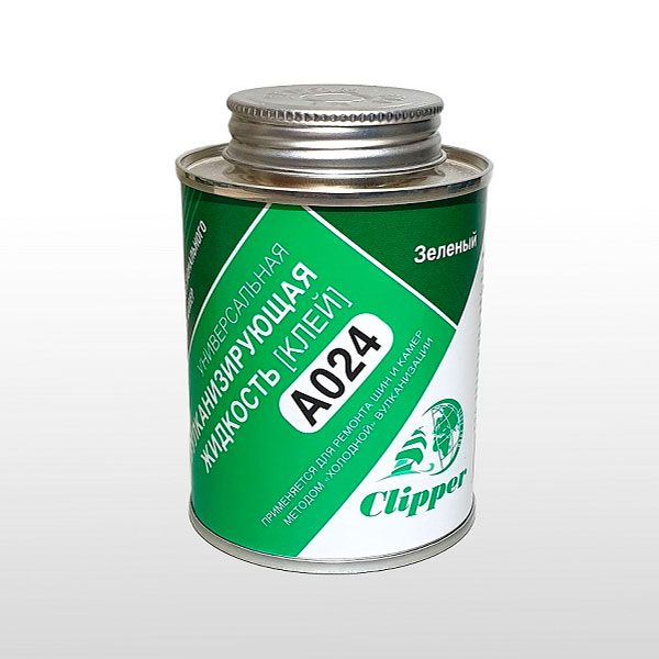 A024-Clipper
