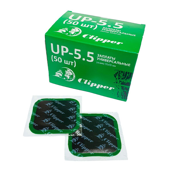 UP-5_5-Clipper