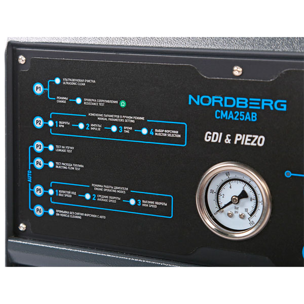 NORDBERG-CMA25AB_dop5