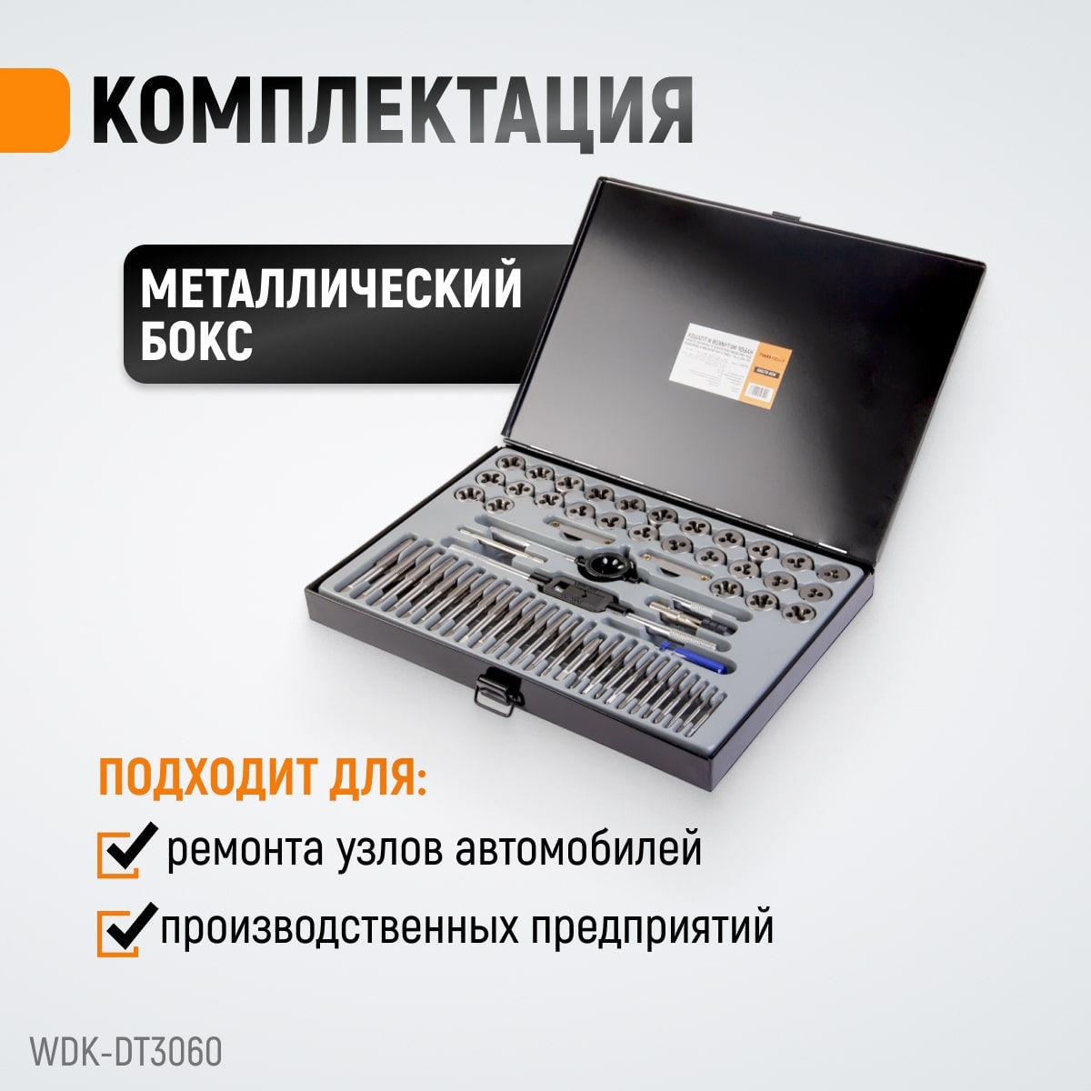 11fbde7c_bf58_49c9_9452_cbc94424c841_17fccf5e_0499_11ef_816e_3cecef19f272.resize1