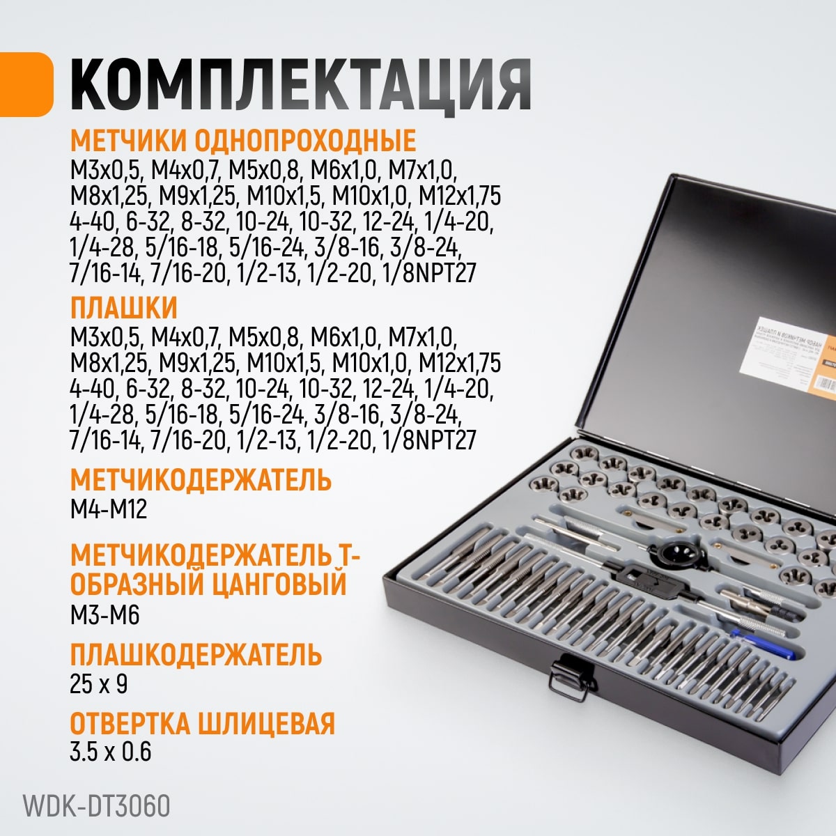 11fbde7c_bf58_49c9_9452_cbc94424c841_17fcdb71_0499_11ef_816e_3cecef19f272.resize1