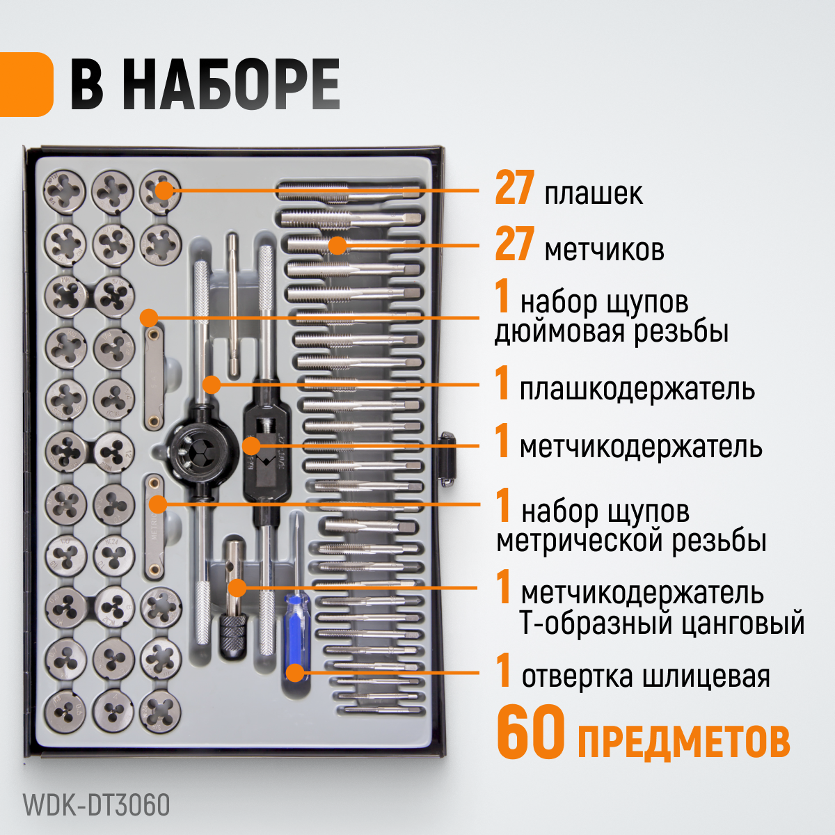 11fbde7c_bf58_49c9_9452_cbc94424c841_376edcd3_b44e_11ee_815d_3cecef19f272.resize1