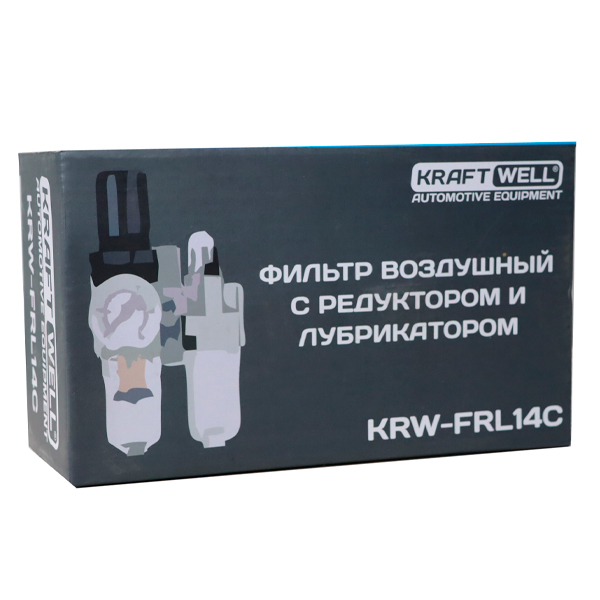 KraftWell-KRW-FRL14C_dop2
