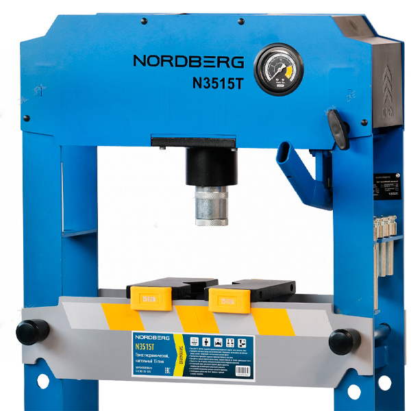 NORDBERG_N3515T_dop2