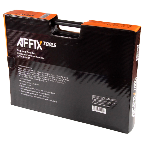 AFFIX-AF35100110C_dop8