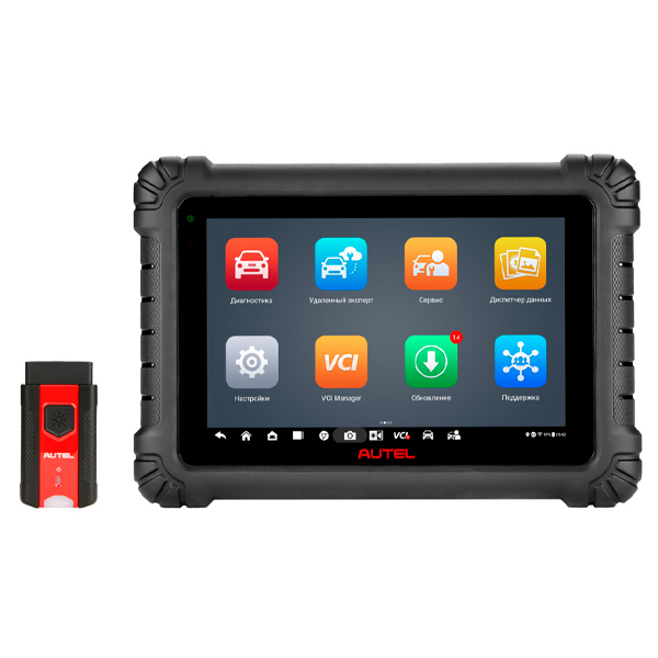 Autel-MaxiSys-MS906-MAX_do3