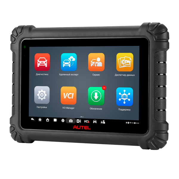 Autel-MaxiSys-MS906-MAX_dop4