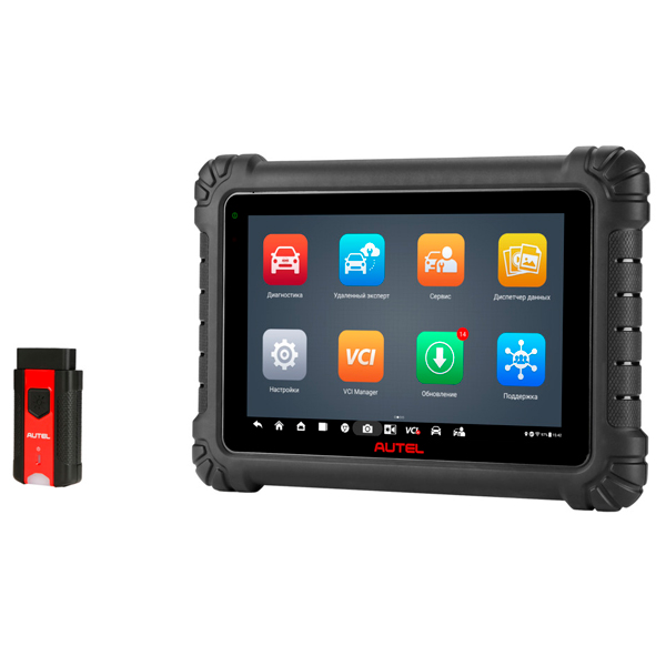 Autel-MaxiSys-MS906-MAX_dop5