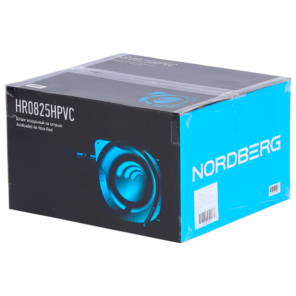 NORDBERG-HR0825HPVC_dop10