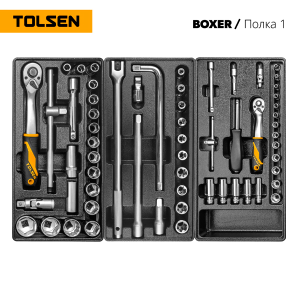 TOLSEN-TT85415_dop2