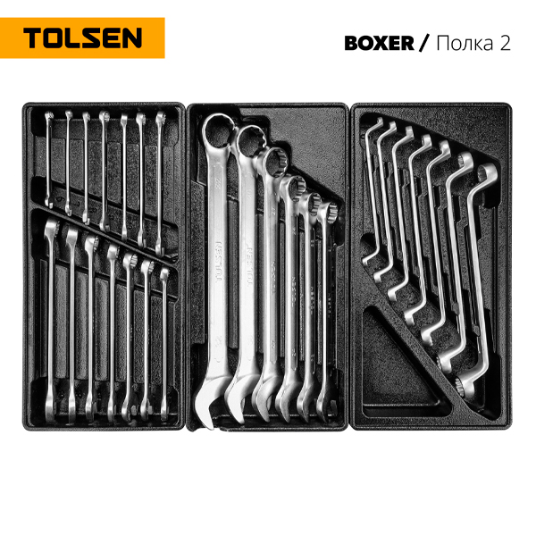 TOLSEN-TT85415_dop3