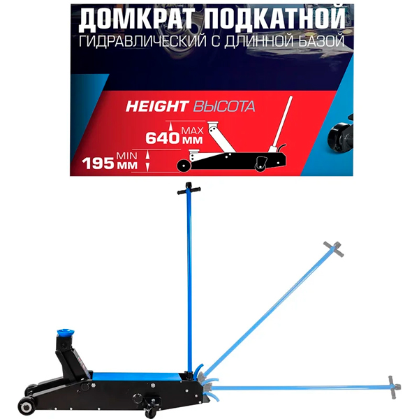 Forsage-F-TR200001(60446)_dop11