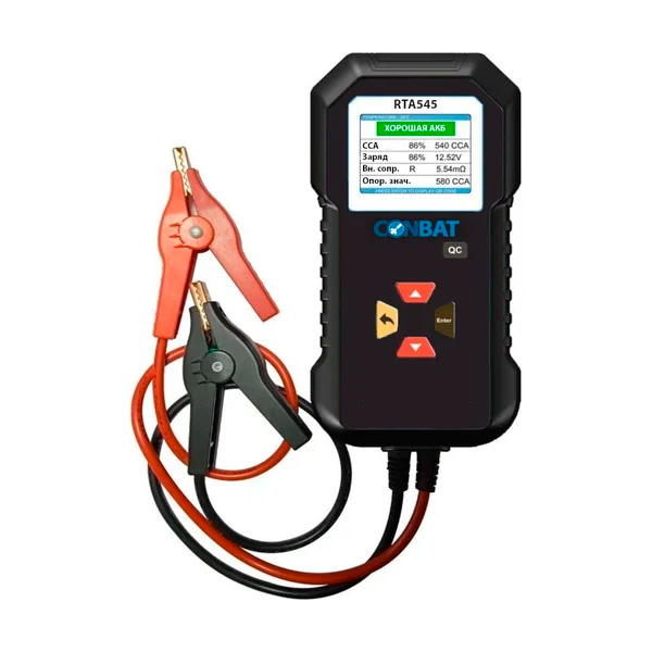 Conbat-RTA545_dop2