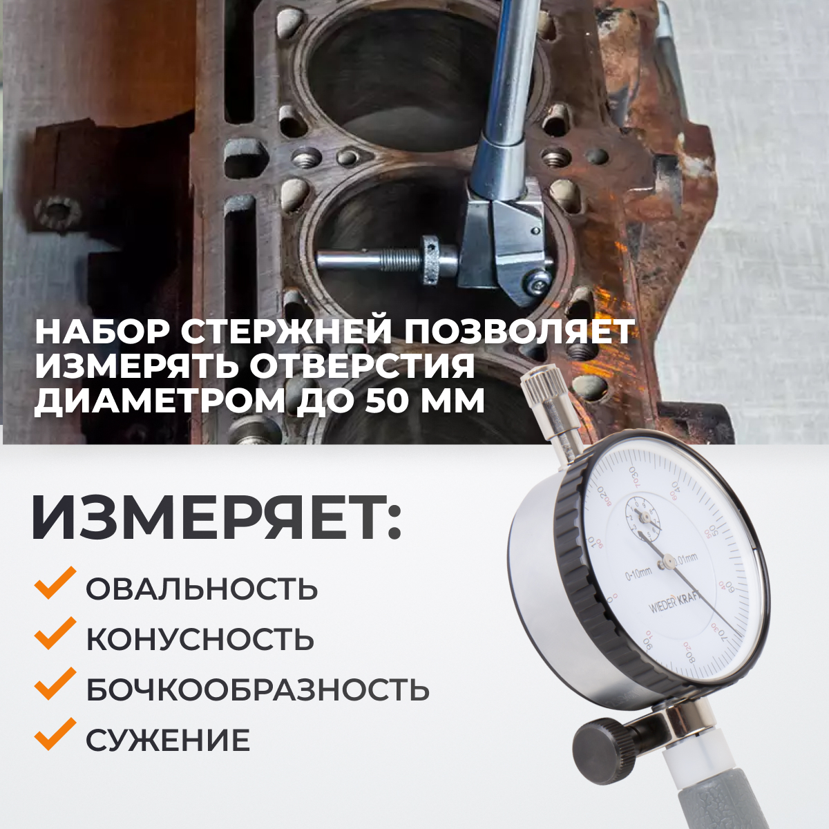 956cc3dc_16de_4d31_a937_0344e0f51adb_6178d0c5_ab2a_11f0_81c0_3cecef19f272.resize1