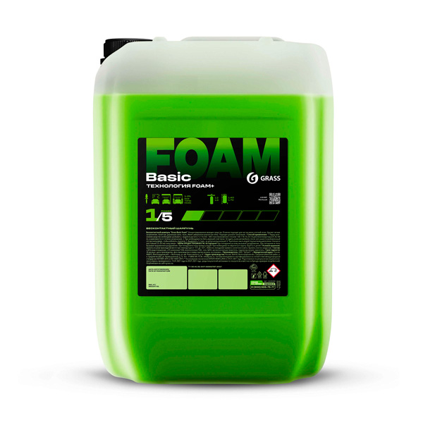 Бесконтактный шампунь “Grass Basic Foam” (канистра 22 кг)